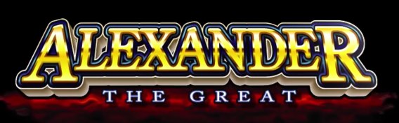 novoline online casino story of alexander novoline online casino story of alexander