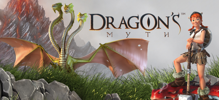 Dragons-Myth-slot